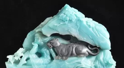 jade type
