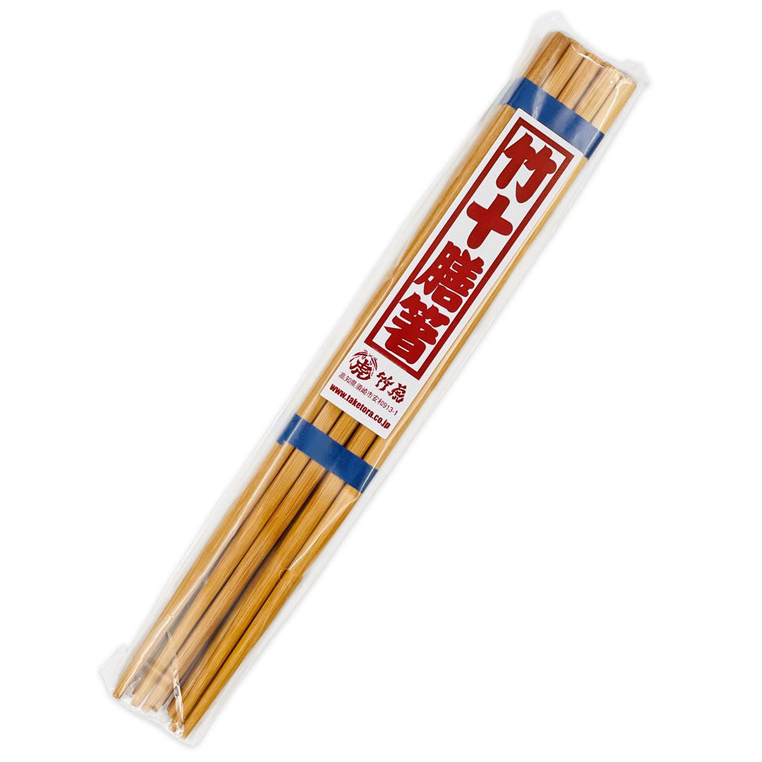 Taketora Bamboo Carbonized Chopsticks 9.1