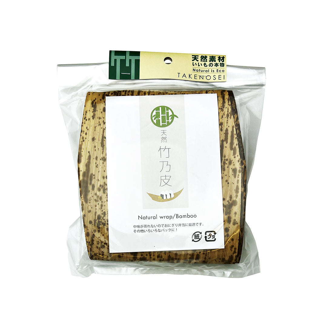 Biodegradable Bamboo Skin Wrapping Sheet 19.68