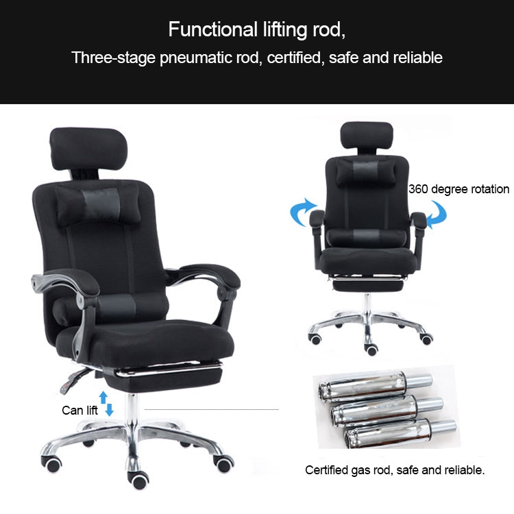 RC-10-1 Computer Chair Office Chair Home Esports Net Cloth Lifted Rotated Footrest Reclining Chair with Steel Feet(Black)