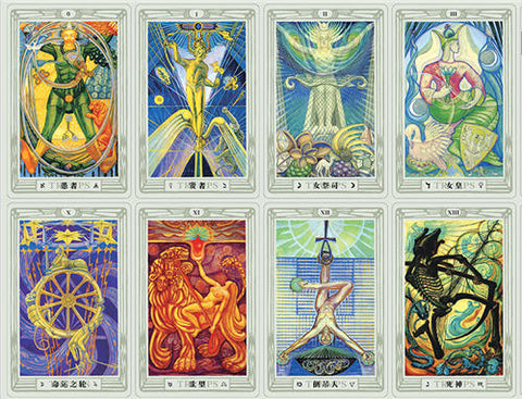 托特(透特)塔羅牌