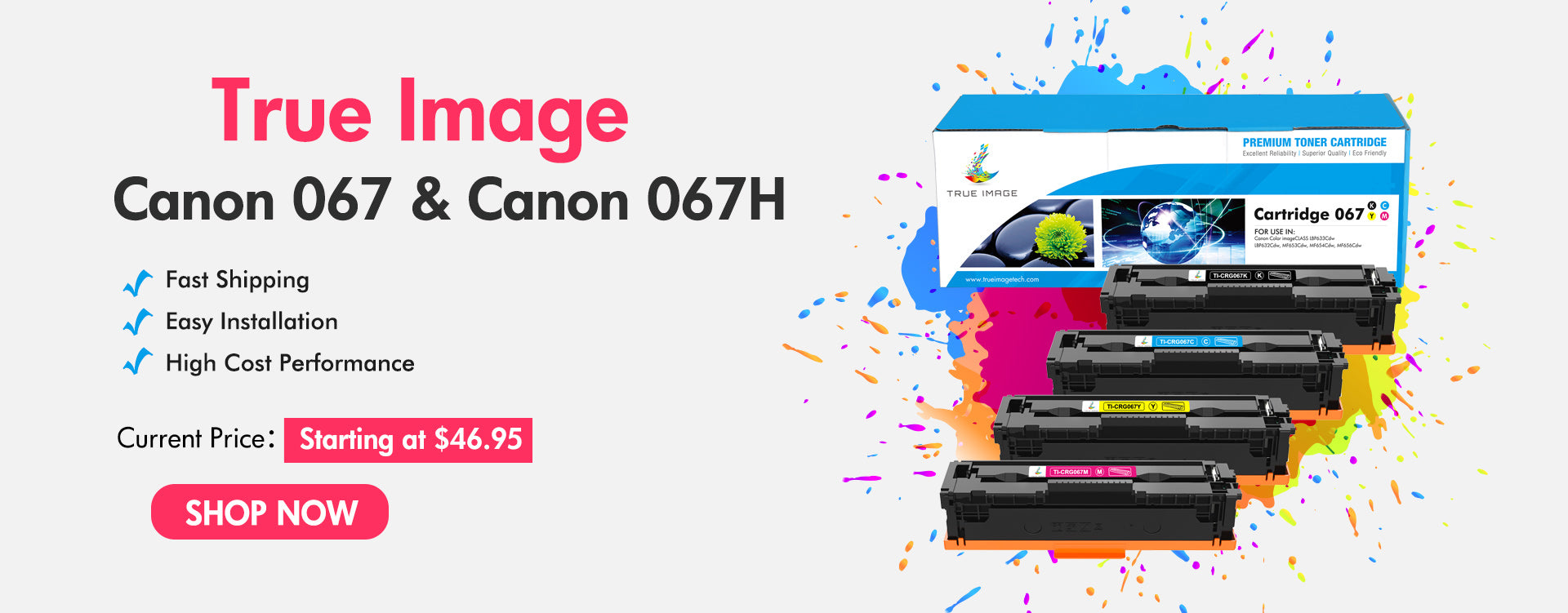 Canon 067 and Canon 067H
