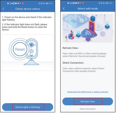 Eseecloud Wireless PTZ Camera installation 3 undefined