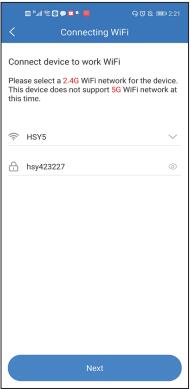 Eseecloud Wireless PTZ Camera installation 4 undefined