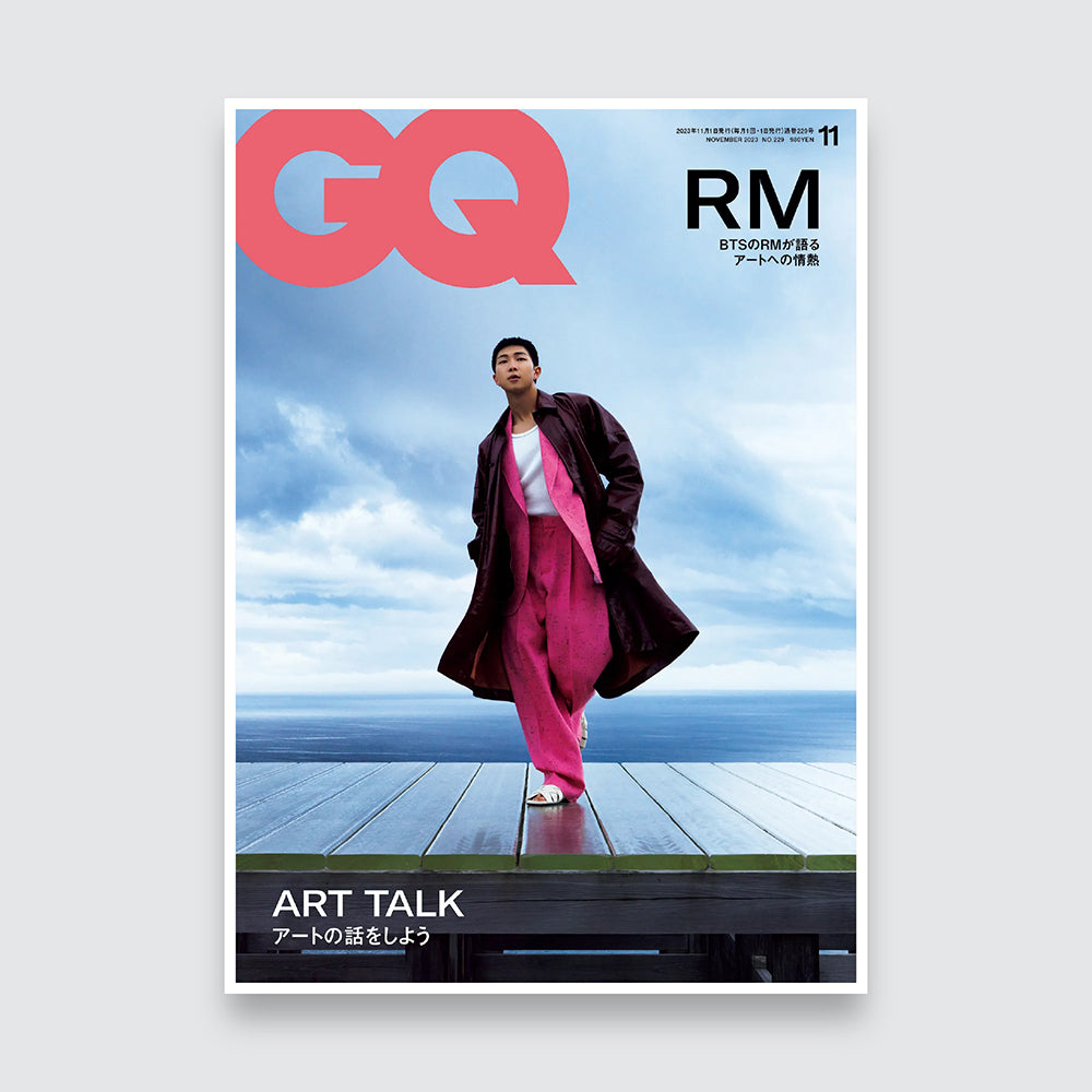 GQ Japan Magazine November 2023 : BTS RM Cover