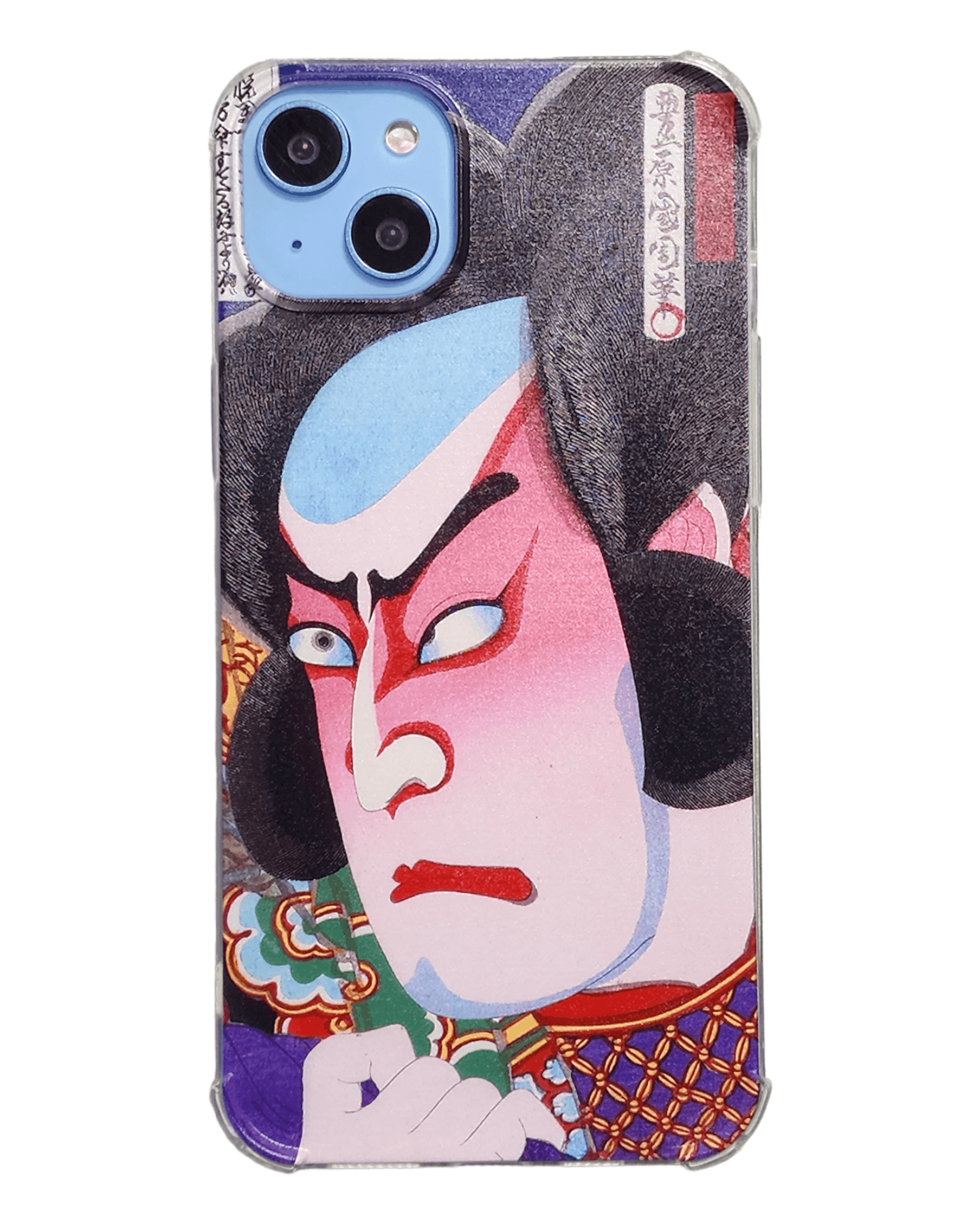 Fukashichi iPhone 14 Case