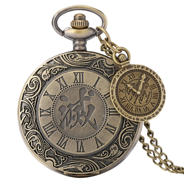 Vintage Quartz Pocket Watch