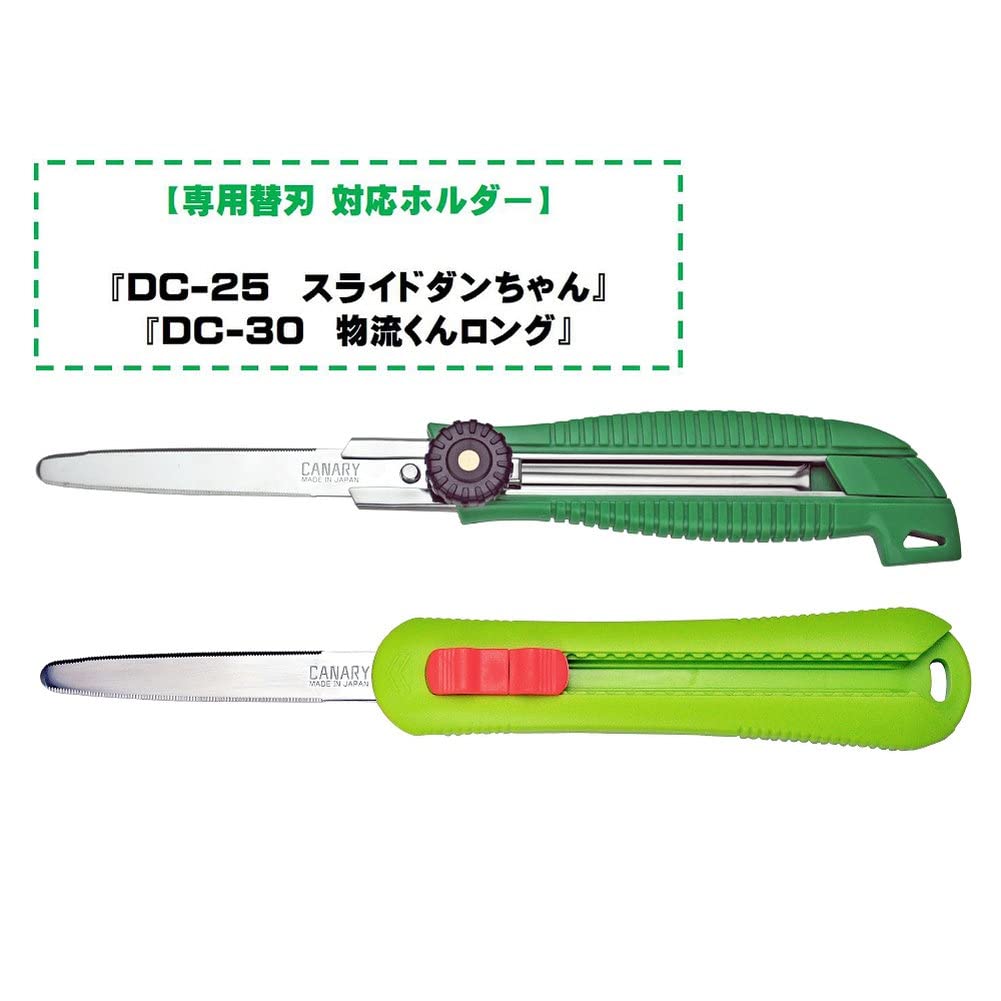 Hasegawa Knives Cardboard Saw with Slide Danchan and 2 Dc-B2 Replacement Blades