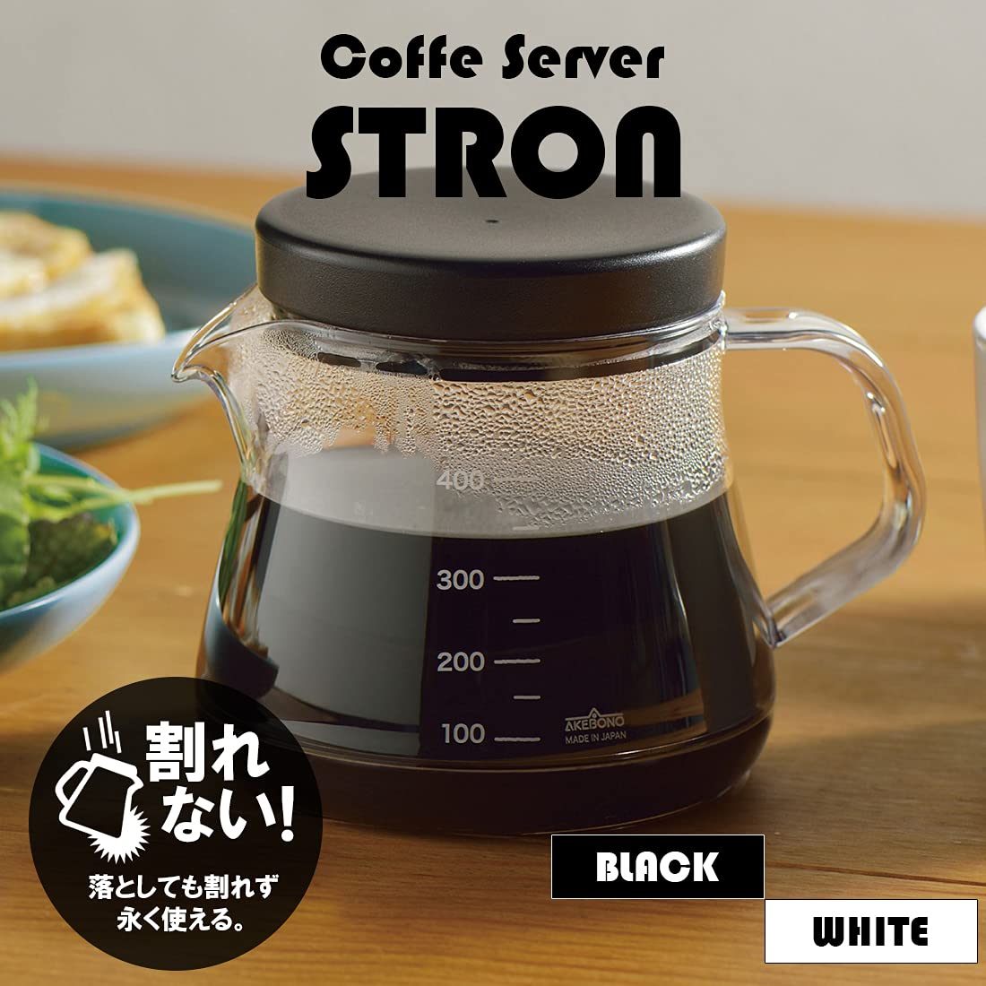 Akebono Sangyo Coffee Server TW-3729 Storon 400 White