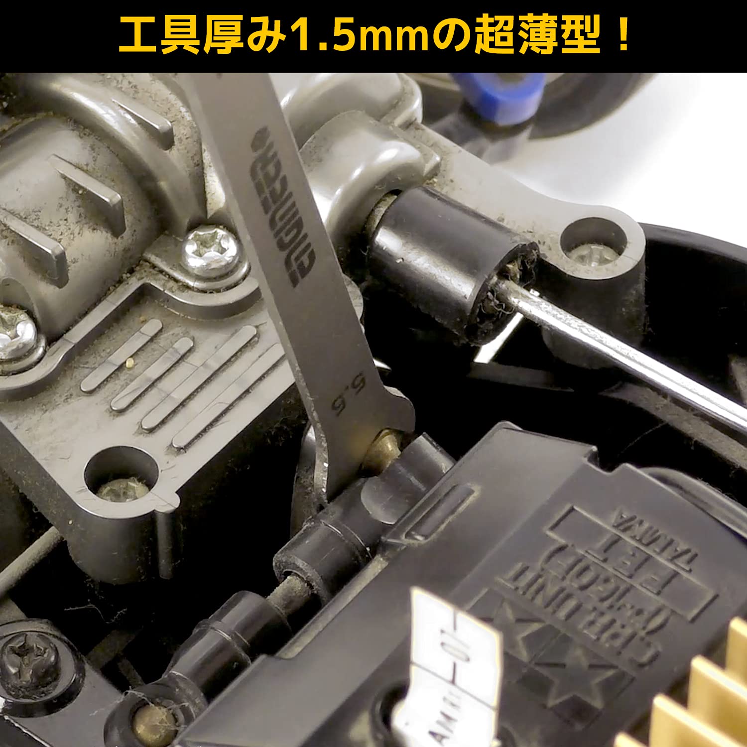 Engineer Mini Spanner Set 8pc TS-04