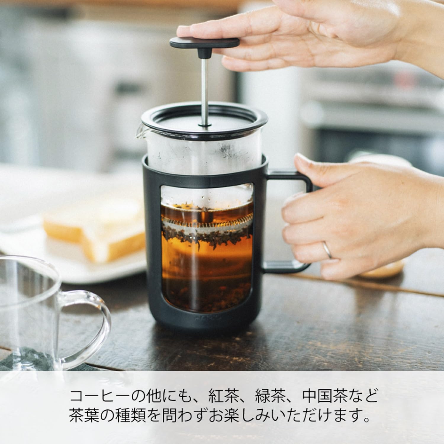 Hario Cafe Press U Press Coffee 600ml CPU-4-B Black