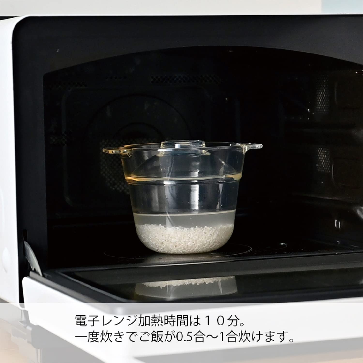 Hario XRCP-1 Heat-Resistant Microwave Cooker for 1 Person 10 Mins