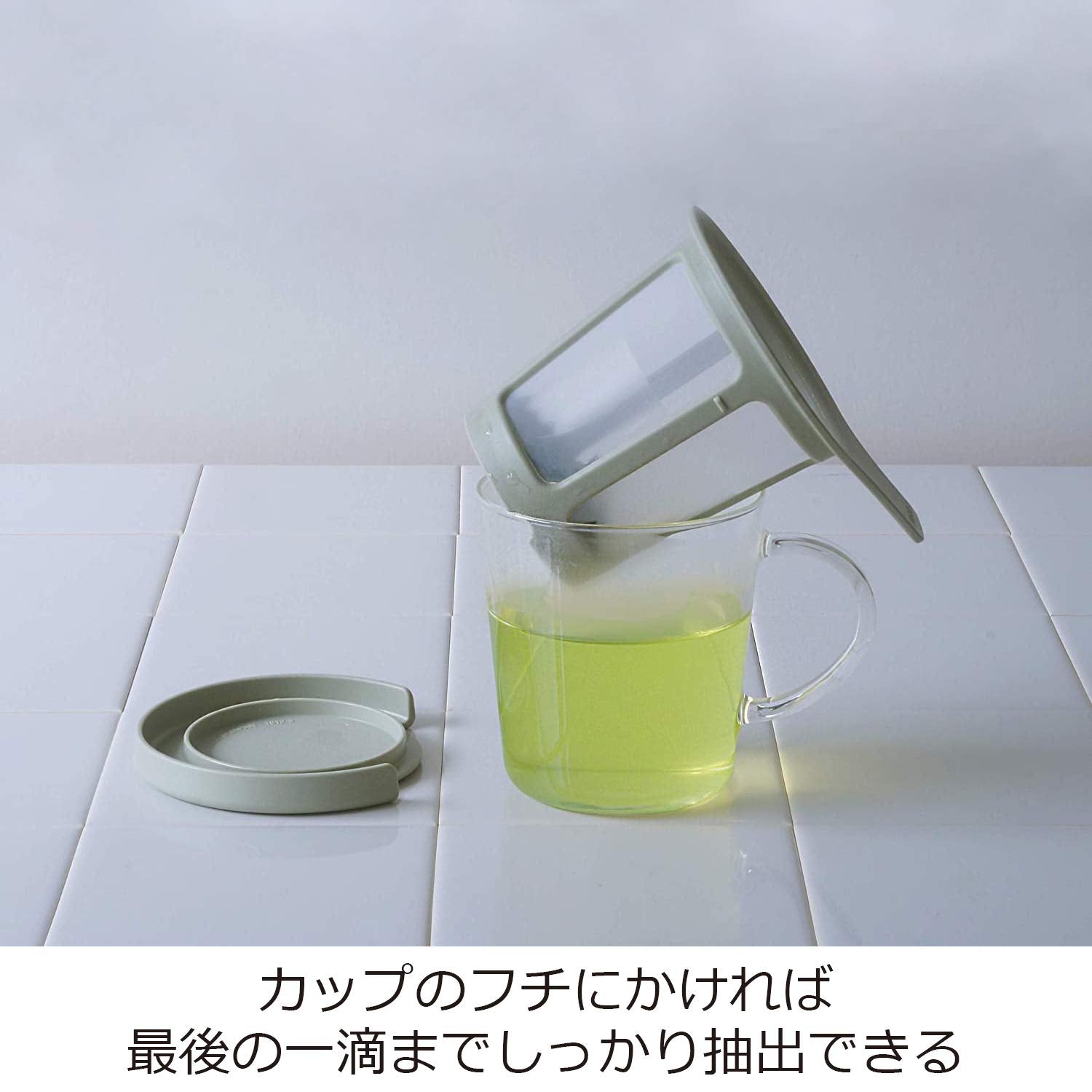 Hario One Cup Tea Maker 170ml White Oct-1-W