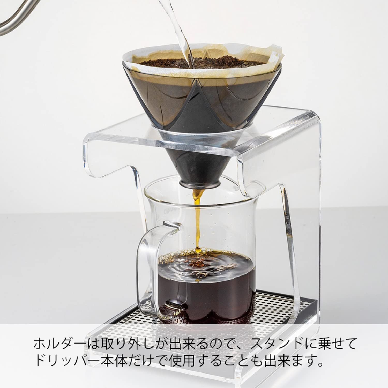 Hario V60 VDMU-02-CW 1-2 Cup Coffee Dripper White (Japan)