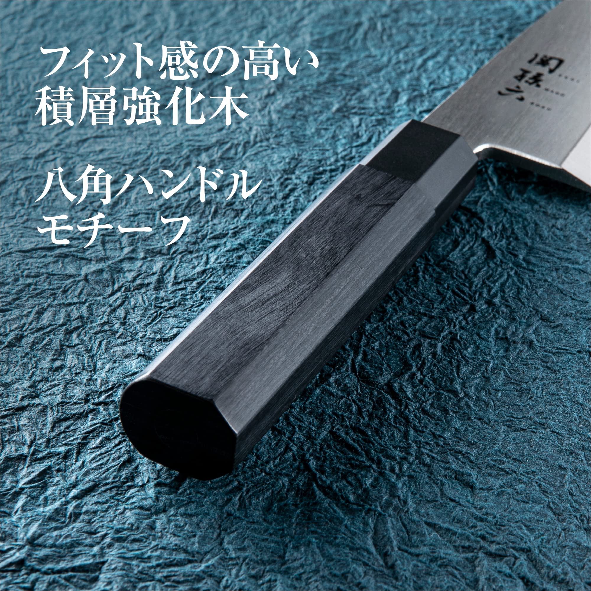 Kai Yanagiba Knife 300mm Seki Magoroku Kinju Stainless Steel AK2252