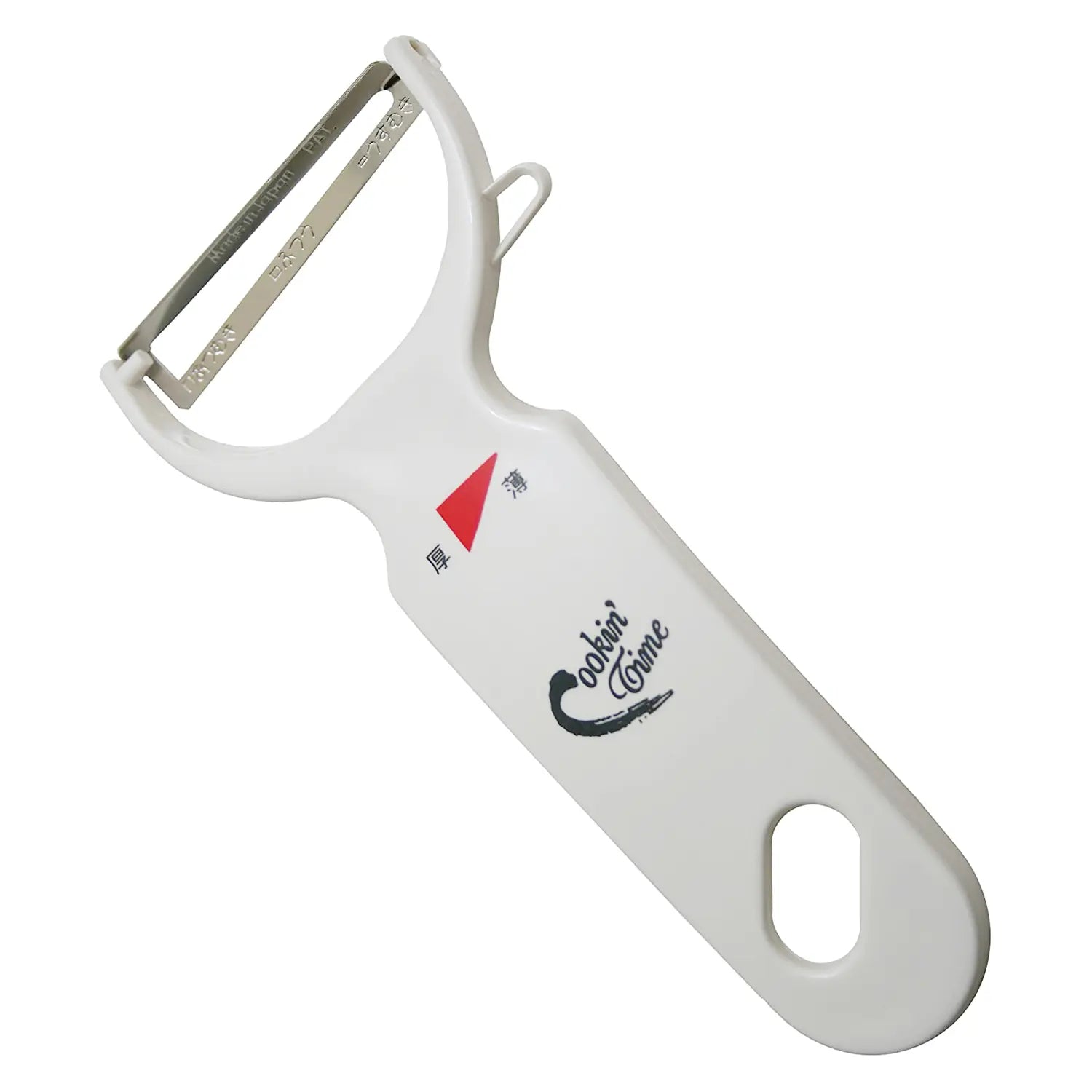 Prince Stainless Steel Peeler - Efficient and Durable Kitchen Tool