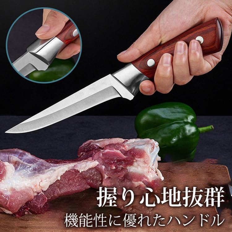 Covank Santoku Knife: Bone Scraper Cutter Cleaver Forged Steel Knife Cover Dishwasher Safe