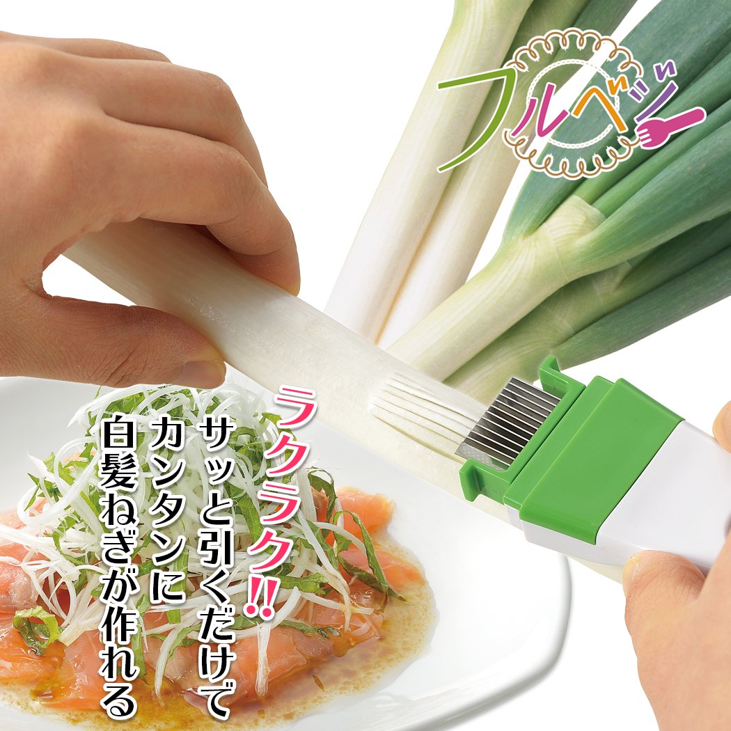 Shimomura Kogyo FNK-01 Japan Vegetable Cutter Niigata Tsubamesanjo