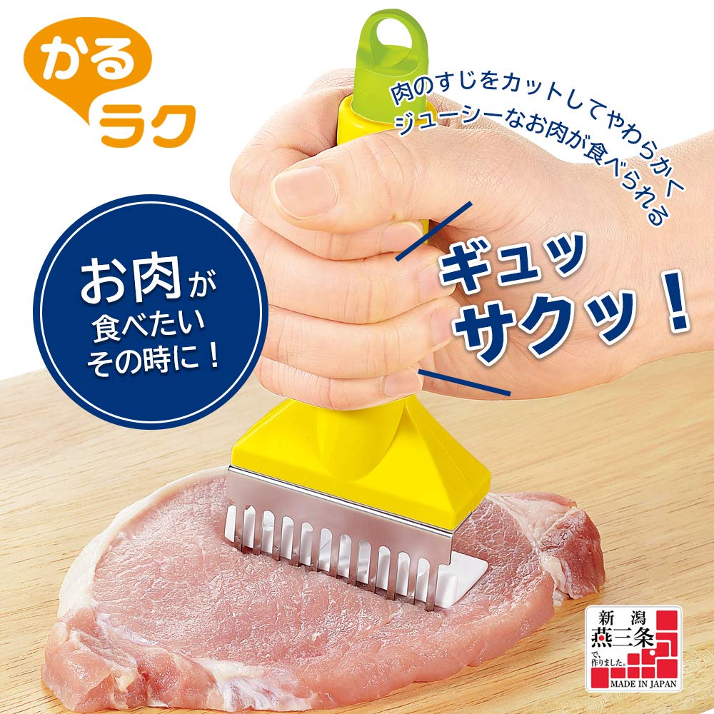Shimomura Kougyou KR-610 Meat Slicer Made in Japan Niigata Tsubame-Sanjo