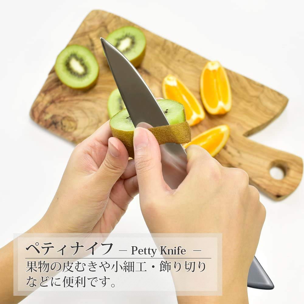 Shimomura Kougyou NVD-50 Knife Set Japan Molybdenum Vanadium Steel Santoku 165mm/Petty 125mm