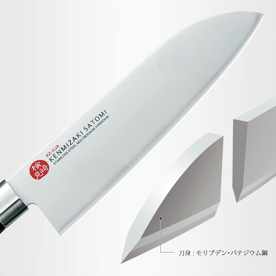 Shimomura Kogyo Santoku Knife 165mm KZ-CJA Niigata Tsubamesanjo
