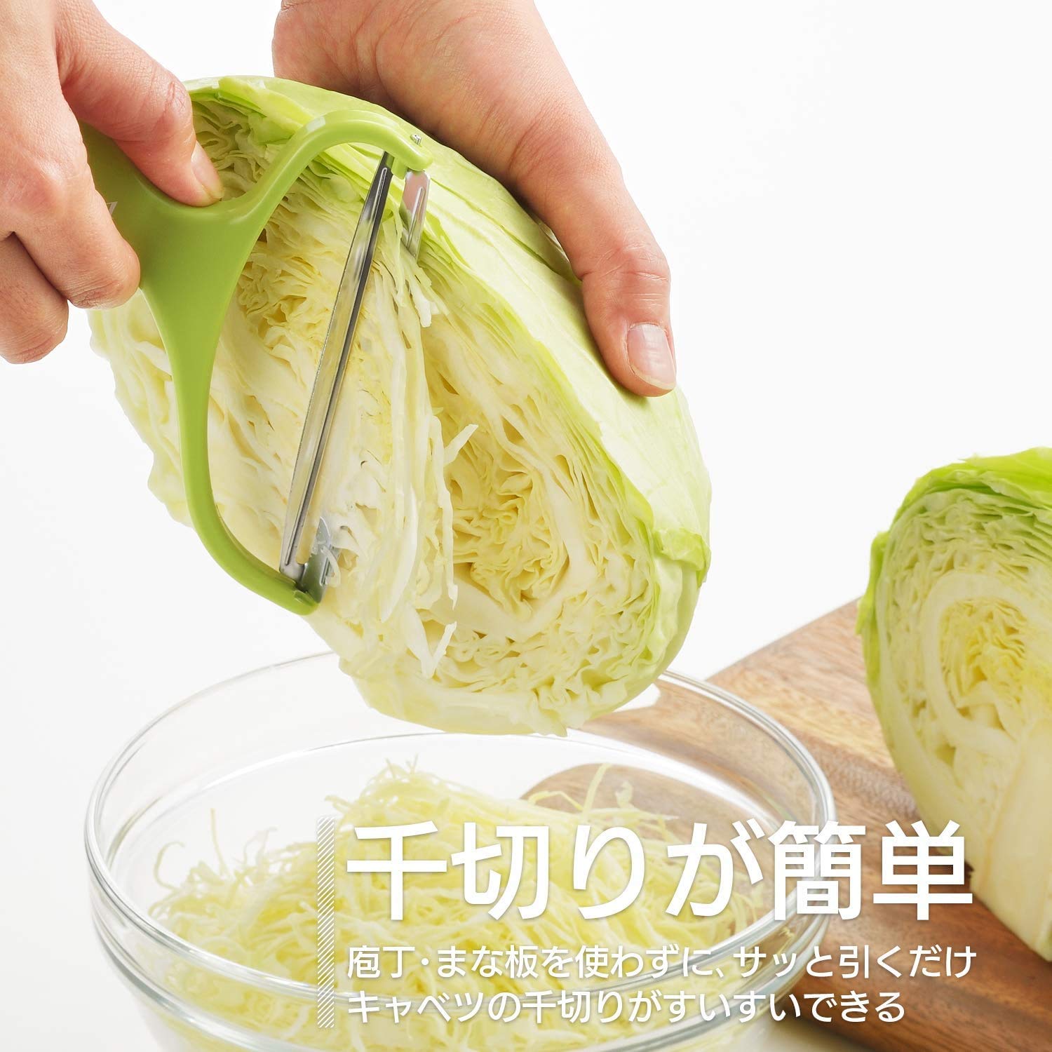 Shimomura Kogyo VCW-04B Japan Verdun Cabbage Peeler Black Dishwasher Safe Niigata Tsubame-Sanjo