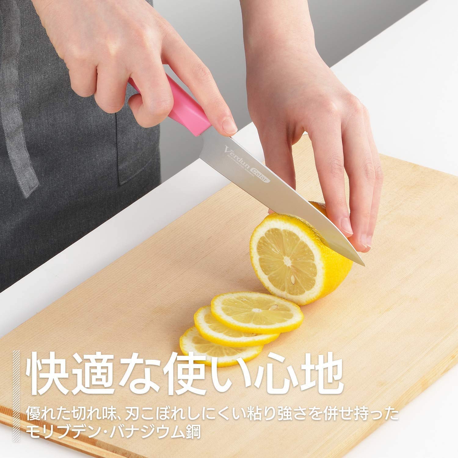 Shimomura Kougyou VCN-03O 130mm Orange Molybdenum Vanadium Steel Knife Dishwasher Safe