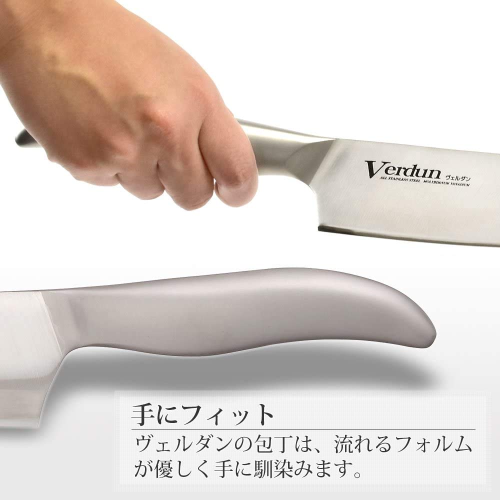 Shimomura Kougyou OVD-18 105mm Molybdenum Vanadium Steel Knife Japan
