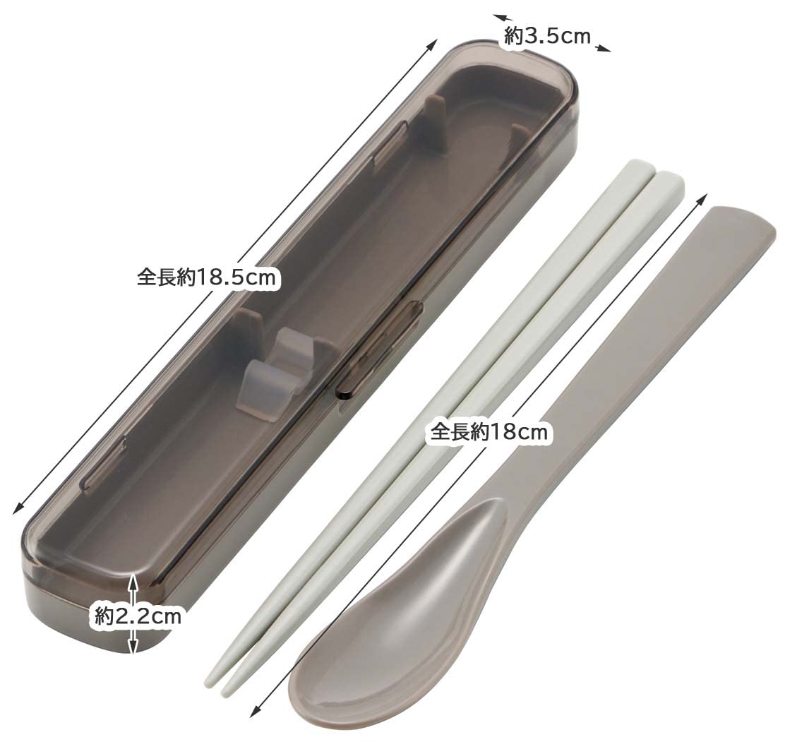 Skater 18cm Spoon Chopsticks Box Set Antibacterial Mauve Gray Cac1Aag-A