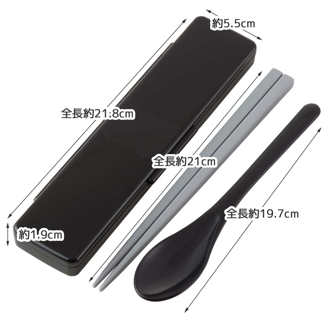 Skater 21cm Rich Black Antibacterial Chopsticks & Spoon Set CCS45SAAG-A