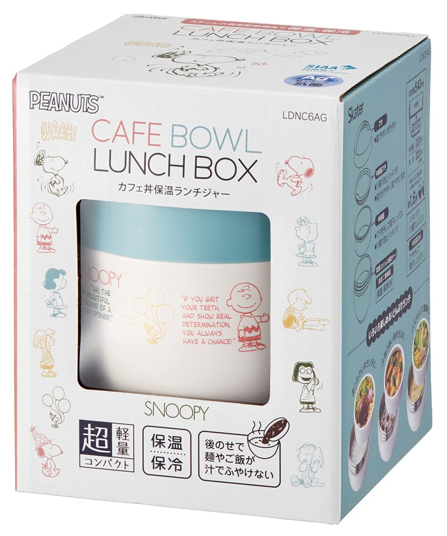 Skater Snoopy Insulated Bento Box Lunch Jar - 540ml, Japan, Anti-Bacterial