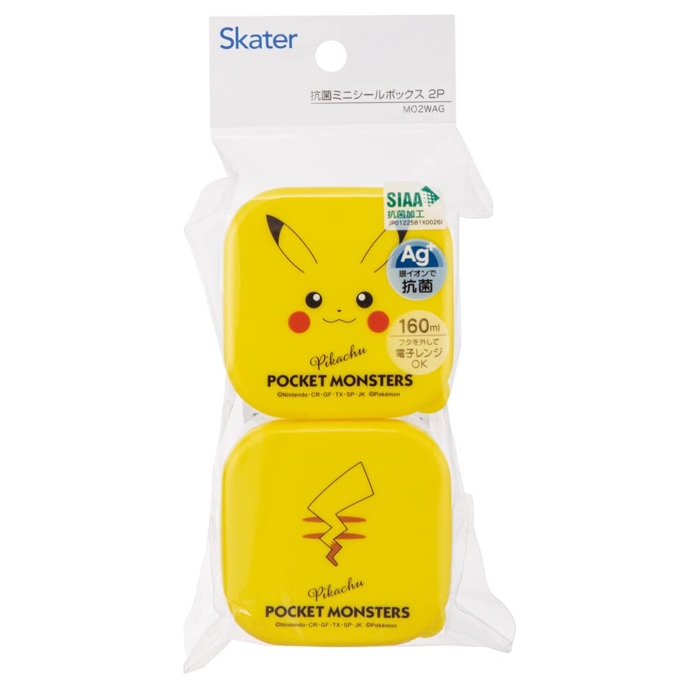 Skater Japan Pikachu Face Mini Seal Container Set - 160ml (2 Pack)