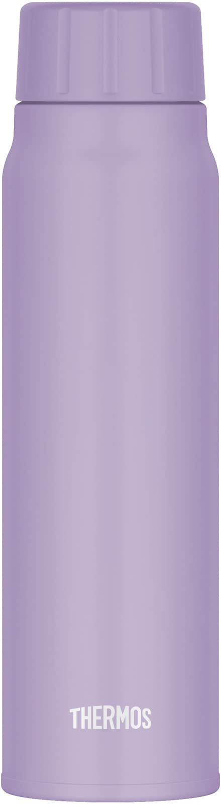 Thermos FJK-500 500ml Cold Carbonated Beverage Bottle - Purple