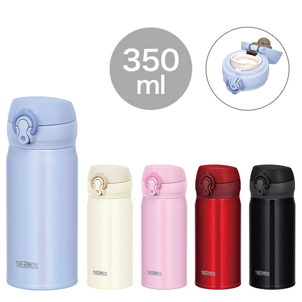 350ml Vacuum Insulated Water Bottle Mobile Mug by Thermos - Japan Priority