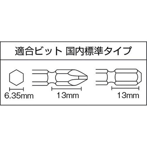 Vessel GT-P5Ls Air Driver Impact