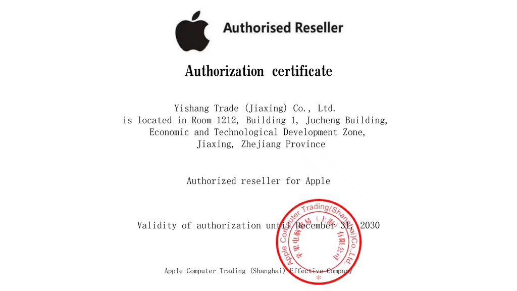 Apple Authorization Certificate