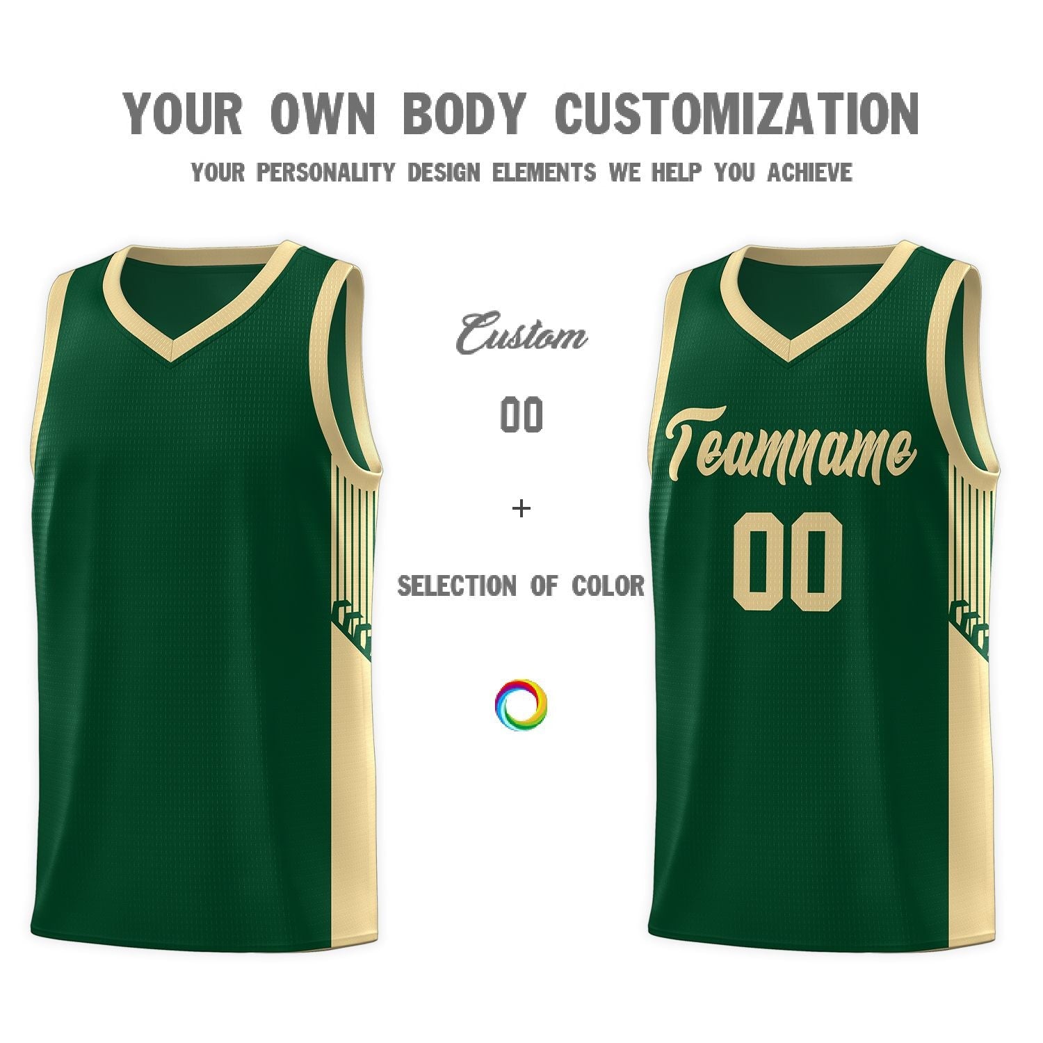 Custom Green Khaki Side Stripe Fashion Sports Uniform Basketball Jersey