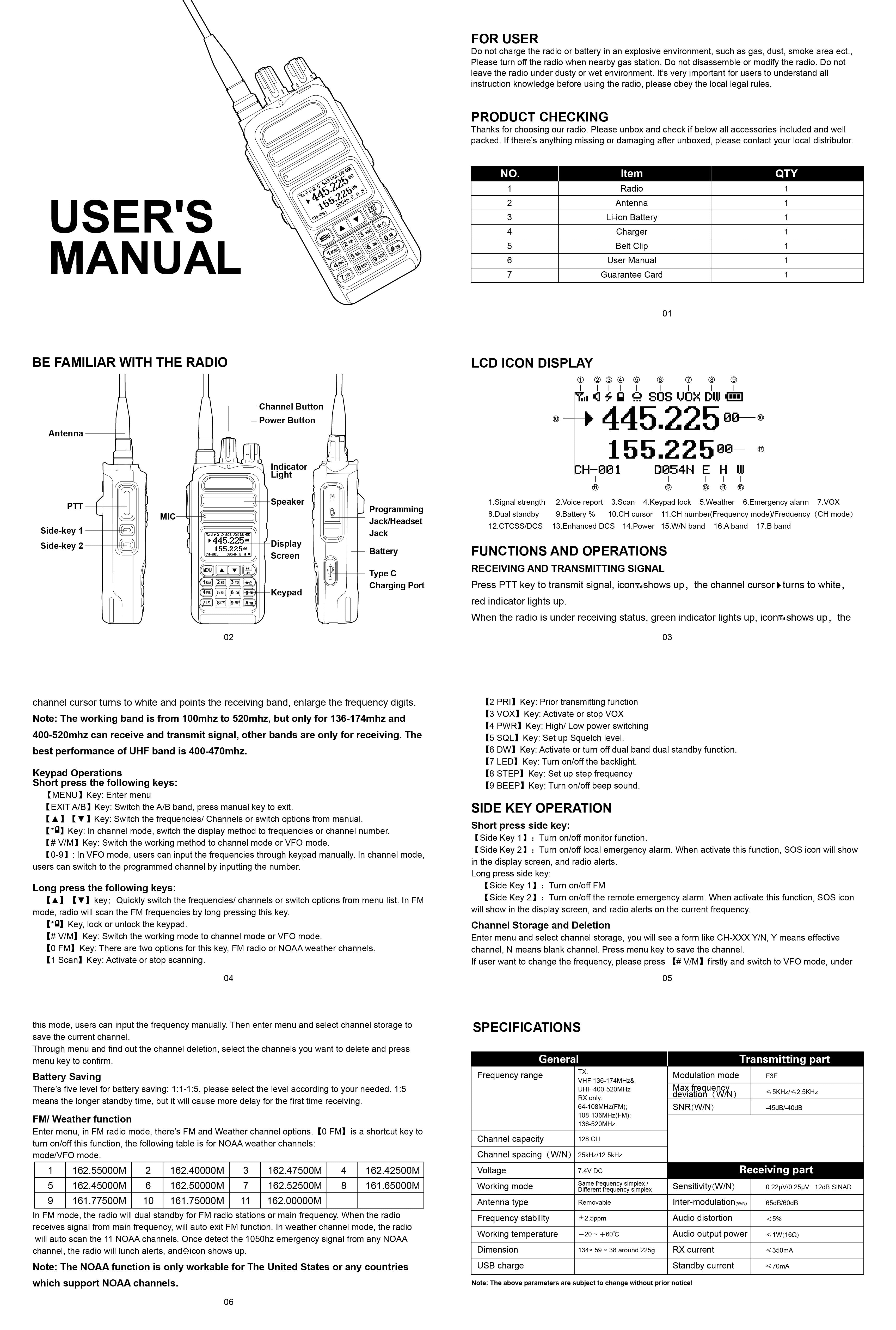 T5 Users Manual Users Manual  User manual, Manual, Pairing guide