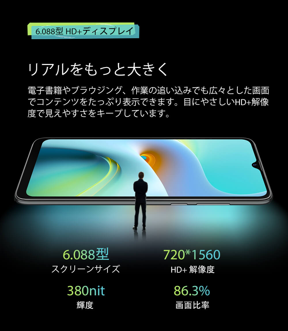 Blackview A50 Smartphone