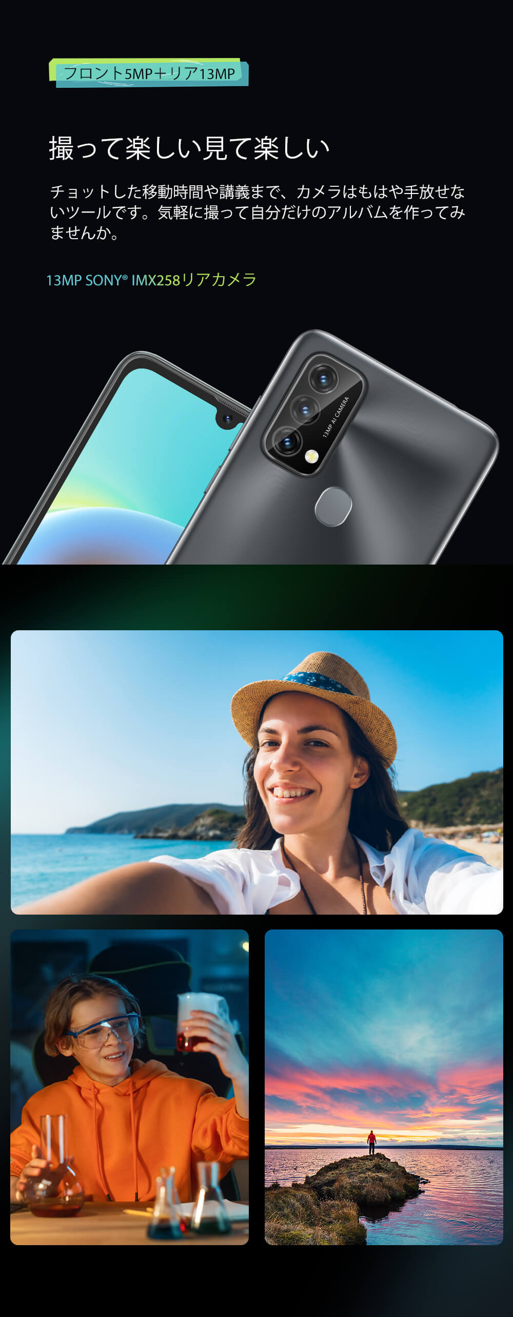 Blackview A50 Smartphone
