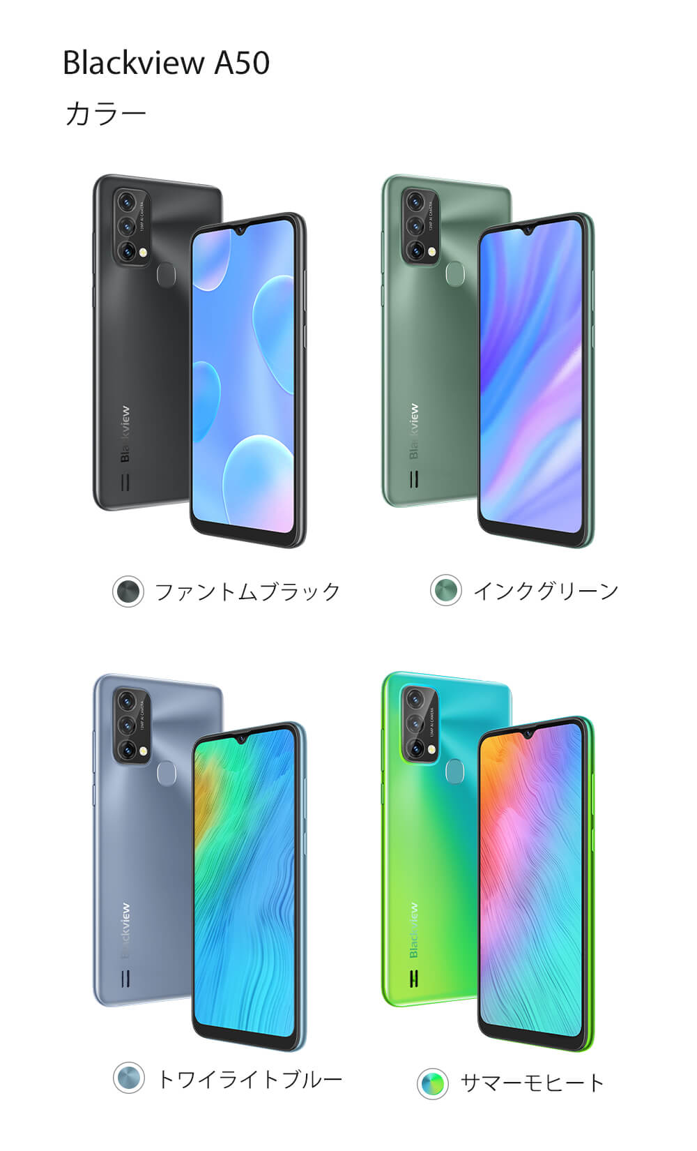 Blackview A50 Smartphone