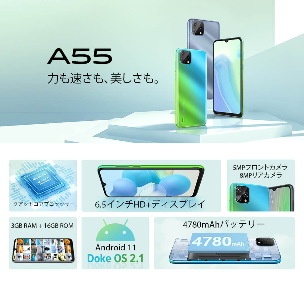 Blackview A55 Smartphone