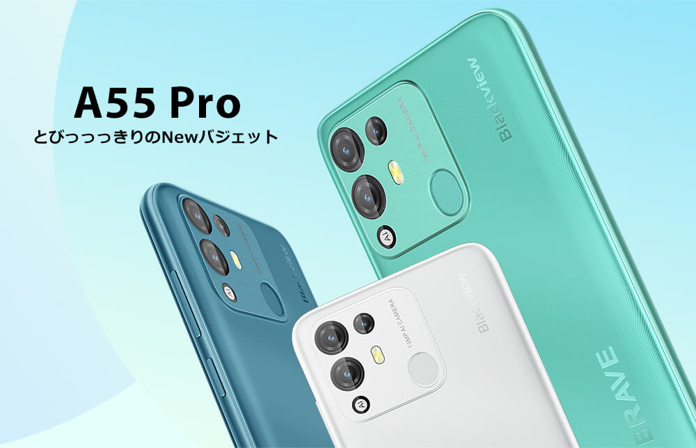 Amazon | Blackview A55Pro スマホ 本体 SIMフリー 薄型 軽量