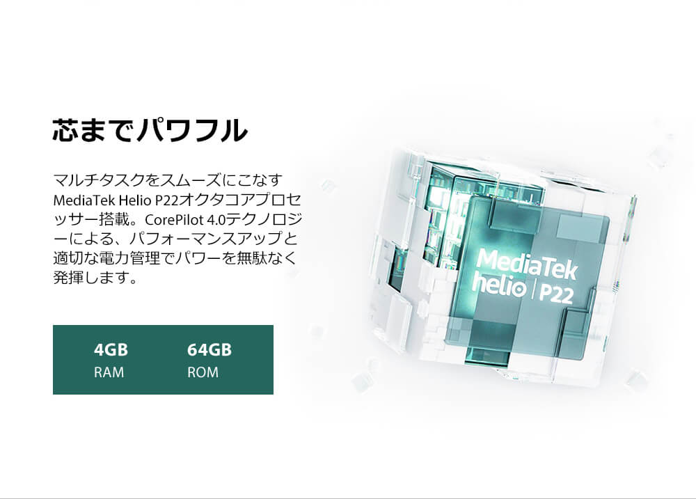 Blackview A55 Proスマートフォン