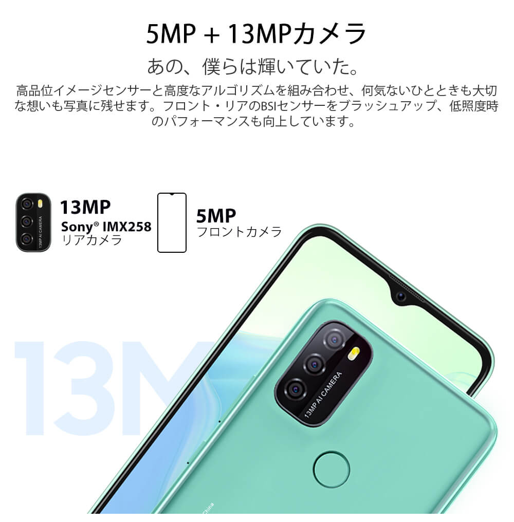 Blackview A70 Pro