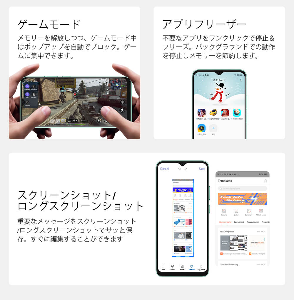 Blackview A70 Pro