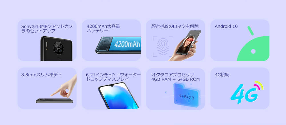 Blackview A80s スマートフォン