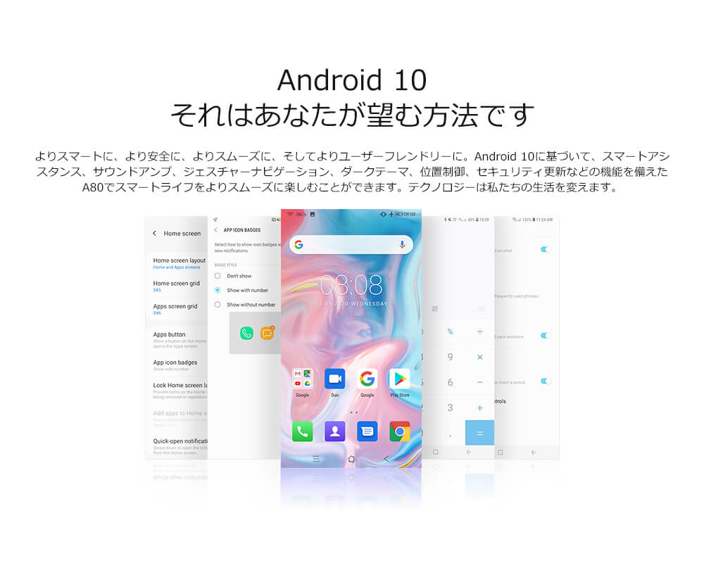 Blackview A80s スマートフォン