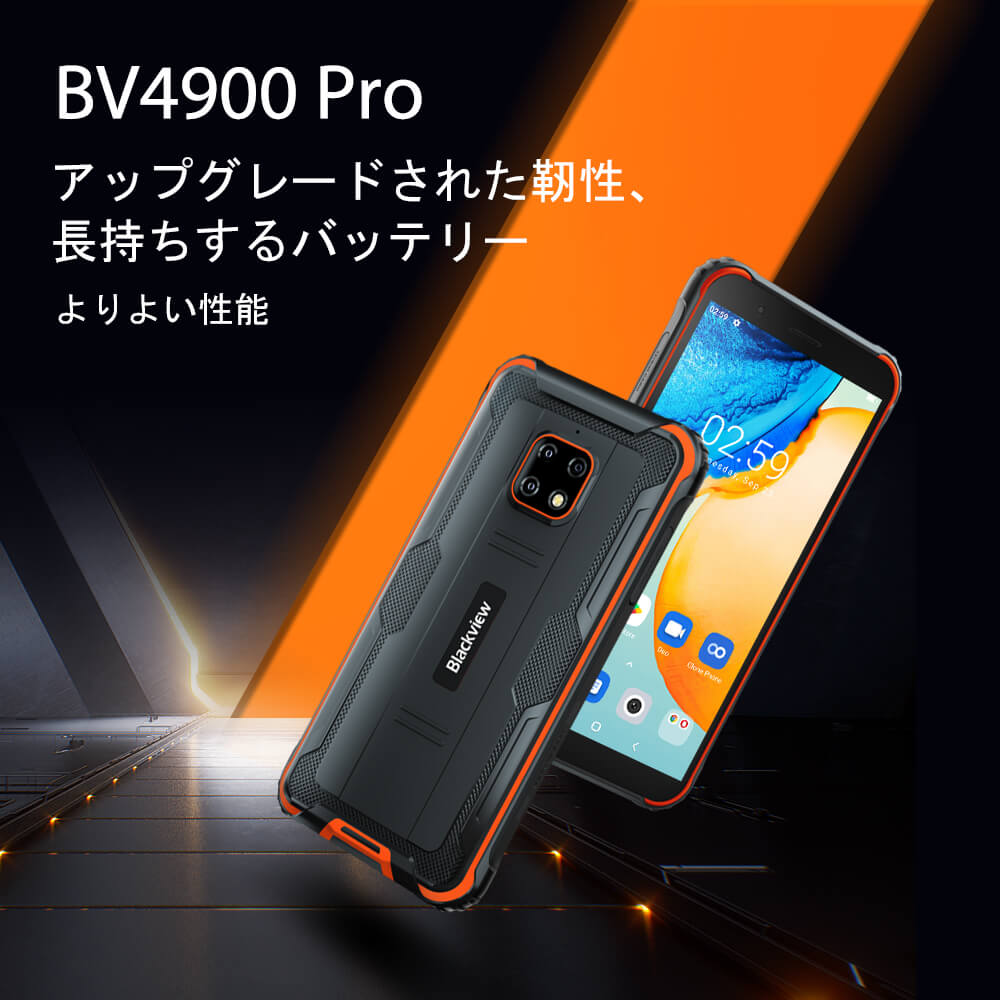 スマートフォン本体 ANDROID - Blackview BV4900Pro Amazon.com: Blackview Rugged Smartphone Unlocked, BV4900Pro