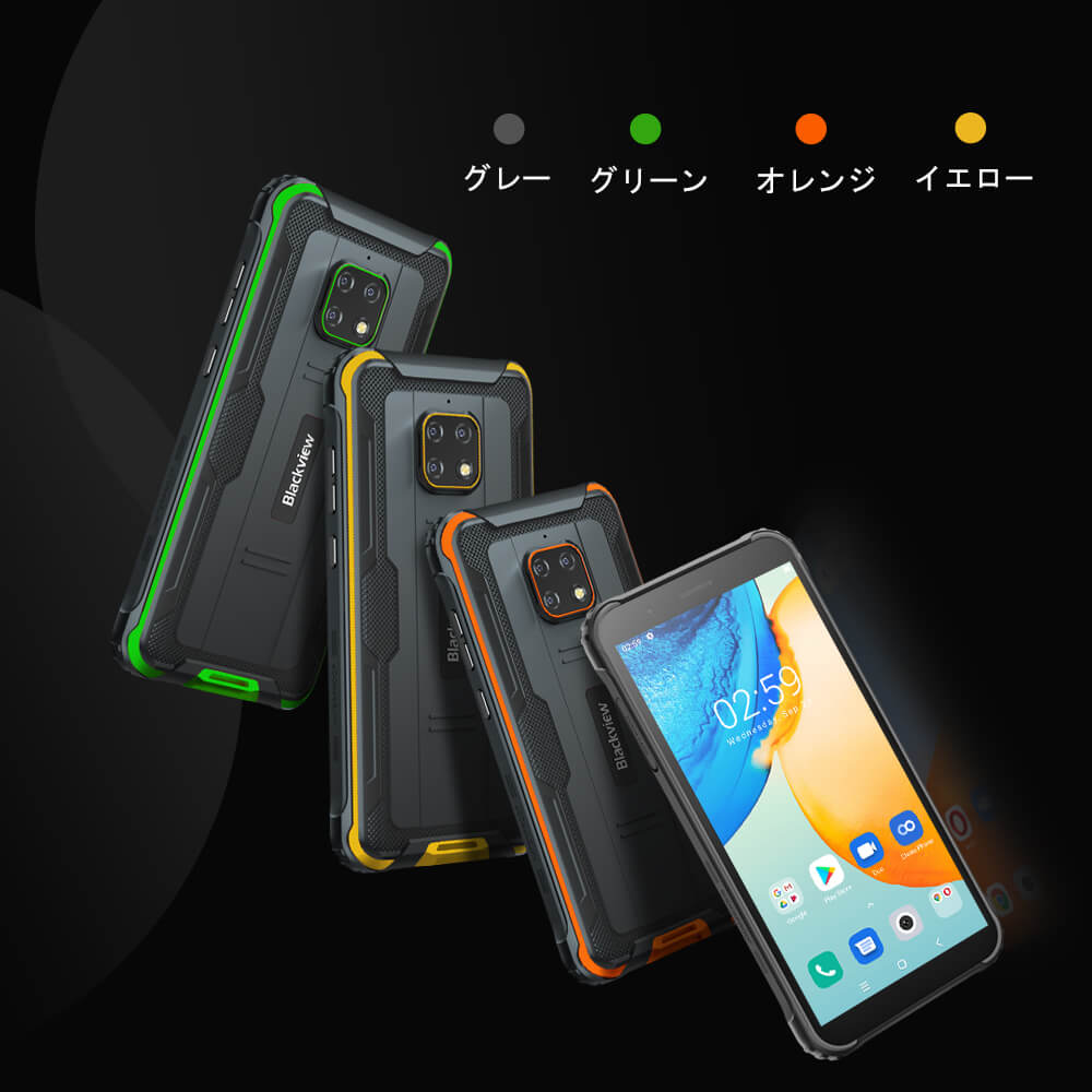 Blackview BV4900 Pro頑丈な電話